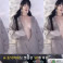 bj 한갱 노브라 댄스